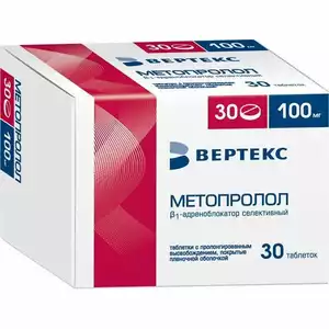 Метопролол-Вертекс Таблетки с пролонгированным высвобождением покрытые пленочной оболочкой 100 мг 30 шт