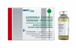 Бактериофаг клебсиелл пневмонии Раствор для приема внутрь 20 мл 4 шт цена и фото