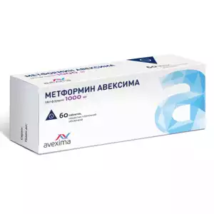 Метформин Авексима Таблетки 1000 мг 60 шт
