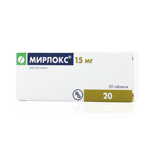 Мирлокс таблетки 15 мг 20 шт