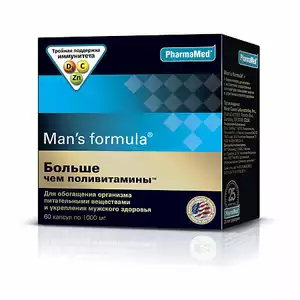Спермактин - для лечения бесплодия у мужчин. Результаты применения спермактина при бесплодии