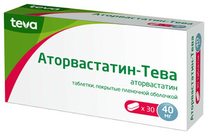 Аторвастатин-Тева Таблетки покрытые оболочкой 40 мг 30 шт