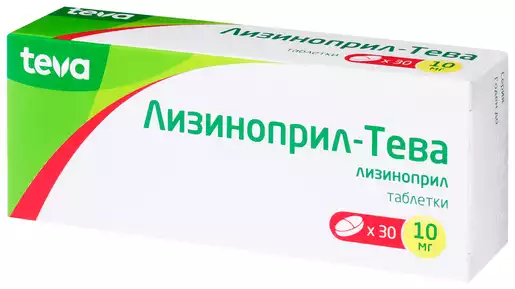 Лизиноприл-Тева Таблетки 10 мг 30 шт