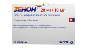 Зенон Таблетки 20 мг + 10 мг 30 шт зенон таблетки 20 мг 10 мг 30 шт