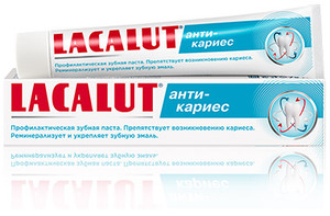 Lacalut anti-caries Паста зубная 75 мл жидкость для ирригатора stomatol calcium реминерализация эмали восстановление эмали защита от кариеса 500 мл