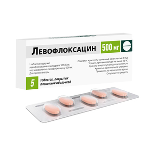 Левофлоксацин Таблетки 500 мг 5 шт глево таблетки 500 мг 5 шт