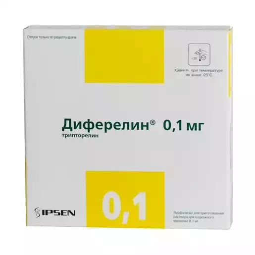 Диферелин порошок для приготовления суспензии флакон 0,1 мг 7 шт