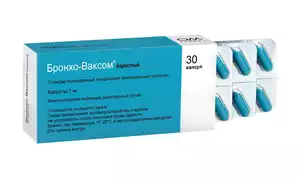 Бронхо-Ваксом для взрослых капсулы 30 шт