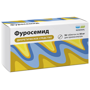 Мочегонные препараты при отеках лица купить по низкой цене в  интернет-аптеке с доставкой по Москве – лекарства в наличии, недорого