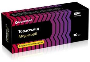 Торасемид Медисорб таблетки 10 мг 60 шт торасемид медисорб таб 10мг 30