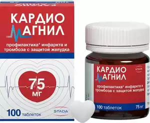 Кардиомагнил Таблетки покрытые пленочной оболочкой 75 мг + 15,2 мг 100 шт