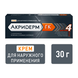 Акридерм® ГК комбинированный препарат от дерматита Крем туба 30 г