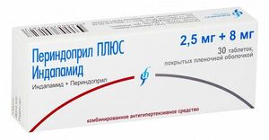 Периндоприл ПЛЮС Индапамид Таблетки 2,5 мг + 8 мг 30 шт