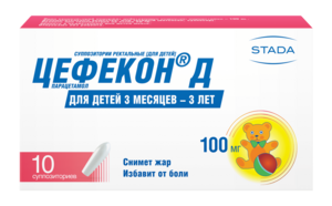 Цефекон Д Суппозитории ректальные для детей 100 мг 10 шт цена и фото