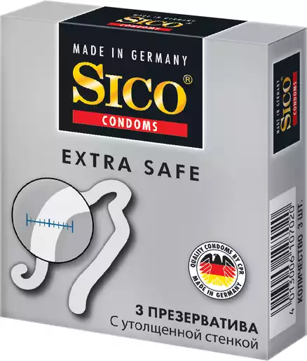 Sico Extra Safe Презервативы 3 шт
