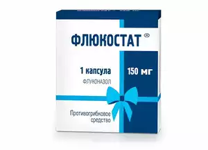 Флюкостат Капсулы 150 мг 1 шт