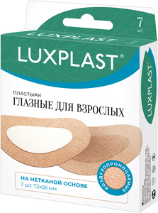 Luxplast Пластырь глазной для взрослых 56 х 72 мм 7 шт luxplast набор бактерицидных пластырей на нетканой основе для пальцев 15 шт luxplast пластырь