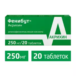Фенибут-Акрихин Таблетки 250 мг 20 шт