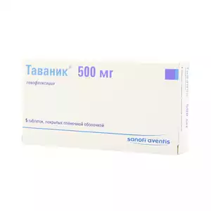 Таваник Таблетки 500 мг 5 шт