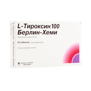 L-Тироксин 100 Берлин-Хеми Таблетки 100 мкг 50 шт