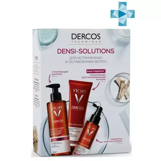 Vichy Dercos Densi-Solutions набор шампунь 250 мл + сыворотка 100 мл + бальзам 150 мл