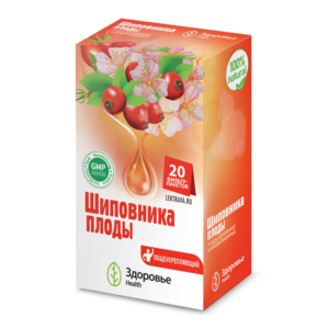 Шиповника плоды Здоровье Фильтр-пакет 2 г 20 шт