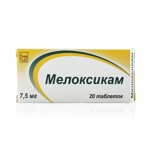 Мелоксикам Озон Таблетки 7,5 мг 20 шт мелоксикам озон таб 15мг n10