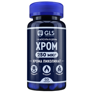 GLS Хрома пиколинат Капсулы 60 шт gls хрома пиколинат 250 капс 400 мг 60