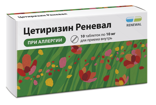 Цетиризин Реневал Таблетки 10 мг 10 шт