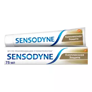 Sensodyne Паста зубная Комплексная Защита 75 мл