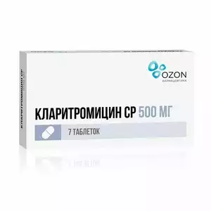 Кларитромицин СР Таблетки с пролонгированным высвобождением  500 мг 7 шт