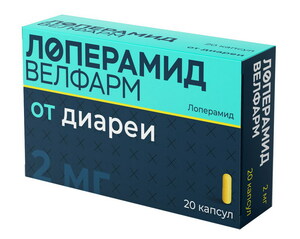 Лоперамид-Велфарм Капсулы 2 мг 20 шт лоперамид велфарм капс 2мг 20