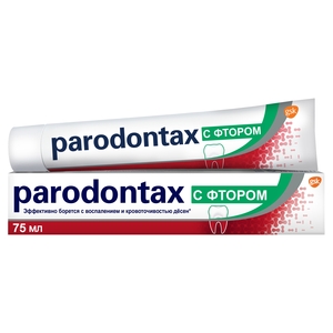 Paradontax Паста зубная с фтором 75 мл