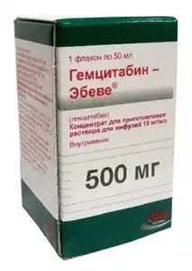 Гемцитабин-Эбеве концентрат для ин 10мг/мл 50мл