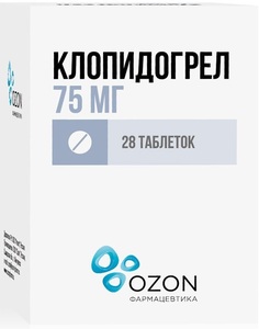 Клопидогрел-Озон Таблетки 75 мг 28 шт эгитромб таблетки 75 мг 28 шт