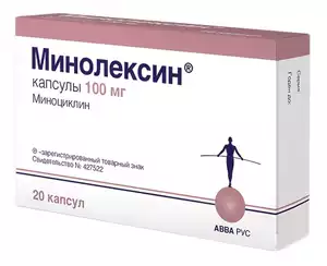 Минолексин Капсулы 100 мг 20 шт