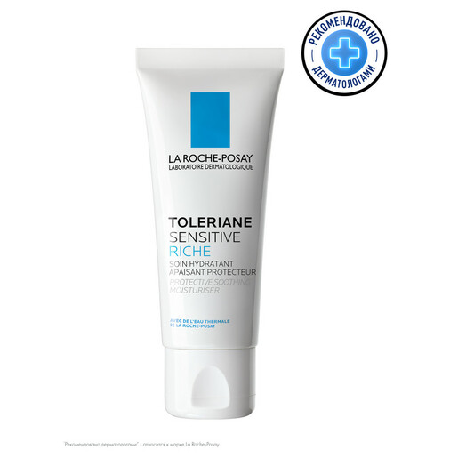 La Roche-Posay Toleriane Sensitive Riche Крем для сухой чувствительной кожи 40 мл