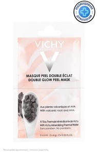 Vichy Purete Termale Маска-пилинг Саше 6 мл 2 шт home decoration ornaments simulation 5 fork berry red bean branch rich fruit bubble over glue plastic red fruit chinese style
