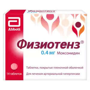 Физиотенз Таблетки покрытые пленочной оболочкой 0,4 мг 14 шт