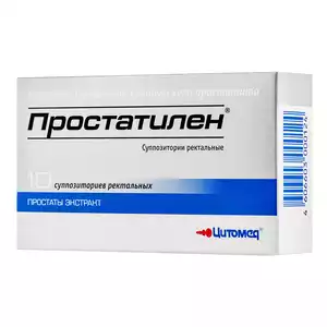 Простатилен Суппозитории ректальные 3 мг 10 шт