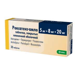 Роксатенз-амло таблетки 5 мг + 8 мг + 20 мг 30 шт