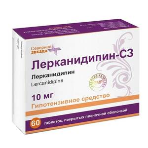 Лерканидипин-СЗ Таблекти 10 мг 60 шт лерканидипин сз таб ппо 10мг n30