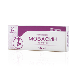 Мовасин Таблетки 15 мг 20 шт амелотекс таблетки 15 мг 20 шт