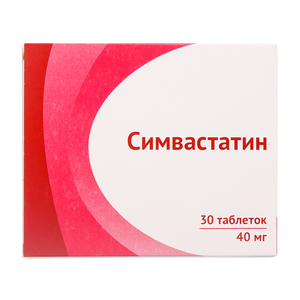 Симвастатин Таблетки покрытые оболочкой 40 мг 30 шт симвастатин таблетки 20 мг 30 шт