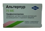 Альтерпур лиофилизат для приготовления раствора внутремышечно и подкожного введения 75ме N1