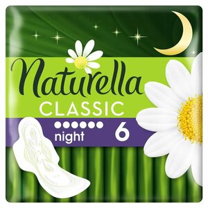 Naturella Classic Camomile Night Прокладки с крылышками 6 шт прокладки naturella classic night single 6шт