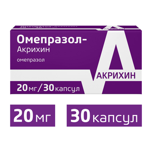 Омепразол-Акрихин Капсулы 20 мг 30 шт омепразол реневал капсулы 20 мг 30 шт