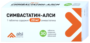 Симвастатин-Алси Таблетки покрытые оболочкой 20 мг 30 шт симвастатин алси таб ппо 20мг n30