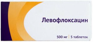 Левофлоксацин Таблетки покрытые пленочной оболочкой 500 мг 5 шт