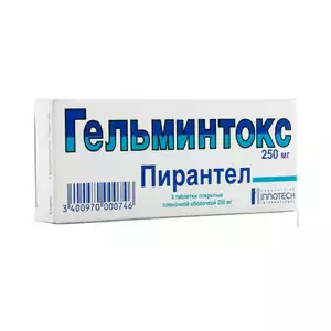 Гельминтокс таблетки покрытые оболочкой 250 мг 3 шт